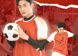 短剧《替补球神（30集）》精彩短剧全集免费追