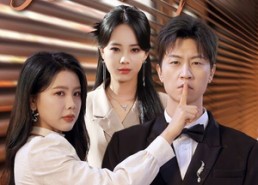 短剧《不要对她说（80集）》短剧高清全集免费欣赏