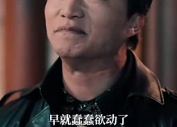 短剧《我携万宗踏龙阙（60集）》短剧完整剧情大揭秘