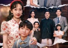 短剧《港城船王家来了个冲喜小福娃（67集）》精彩短剧全集免费看