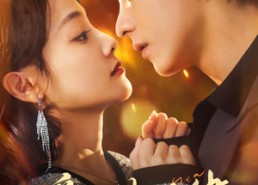 短剧《爱的三七定律（76集）》免费短剧在线畅快看