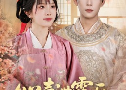 短剧《心声泄露后朝堂秒变瓜田（79集）》短剧完整版免费在线赏