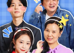 短剧《灵魂互换后奶奶称霸职场（46集）》超燃短剧免费畅享全集