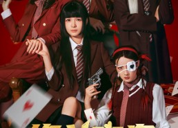 短剧《绝斗之盘（65集）》爆款短剧在线一网打尽