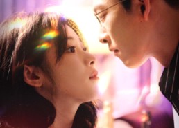 短剧《你是我的眼（76集）》热门短剧免费畅快观