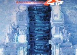 短剧《重生之后，我为女儿囤积了亿万物资（70集）》热门短剧全集免费播