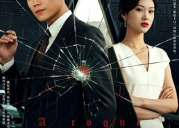 短剧《不轨之徒（72集）》爆款短剧完整版在线观