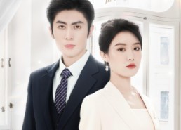 短剧《真情惨千金（80集）》超燃短剧免费畅看全集