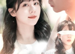 短剧《不要忘记我爱你（69集）》免费短剧高清流畅播