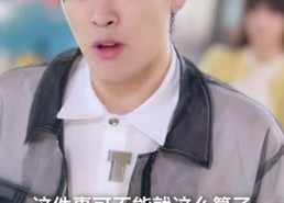 短剧《家人们读我心声后人设崩塌（70集）》精彩短剧免费全集观赏