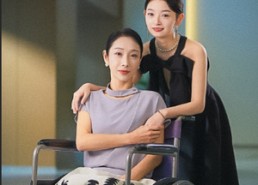 短剧《重生之我将母爱收回（36集）》免费短剧全集享不停