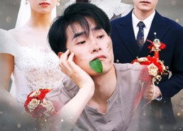 短剧《回乡金龙不好惹（74集）》免费短剧畅享全集