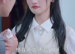 短剧《小黑兔求生指南（61集）》免费短剧全集高清畅享