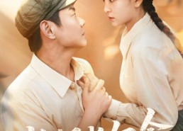 短剧《长恨长勿念（66集）》短剧在线看全集不卡