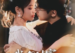 短剧《我有财富大亨系统（60集）》精彩短剧免费在线全集享