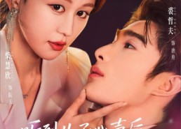 短剧《听到儿子心声后，我跟老公破镜重圆（71集）》精彩短剧完整版免费赏