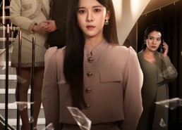 短剧《巢冷无留燕（30集）》精彩短剧免费在线完整看