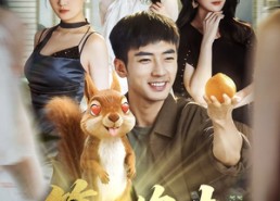 短剧《第一农夫（80集）》热门短剧免费全集观