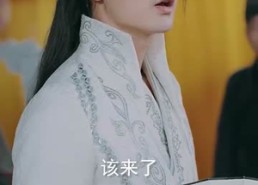 短剧《儒道战神（60集）》短剧全集免费在线赏