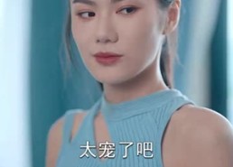 短剧《荒野女王（75集）》短剧热播全集免费享