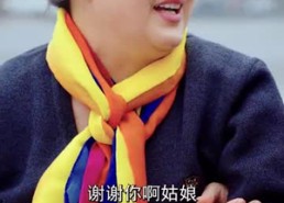 短剧《哄她过火（72集）》超火短剧全集免费看