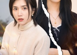 短剧《婚房下的逆袭（38集）》精彩短剧完整版速览