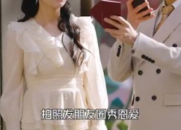 短剧《凭爱意将月光私有（101集）》短剧免费高清在线追剧