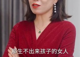 短剧《重生后渣男的小叔宠我入骨 104集》爆款短剧全集免费在线享