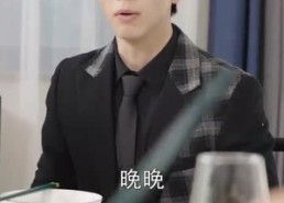 短剧《团宠小妹甜又娇（81集）》短剧全集高清免费在线看