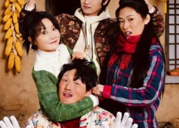 短剧《东北一姐，带小娇夫走上巅峰（76集）》短剧全集免费在线阅