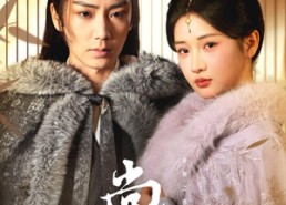 短剧《尚食娘子（48集）》短剧免费无删减观看