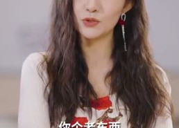 短剧《半生甘苦遇见你（60集）》超火短剧在线畅享