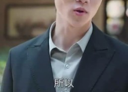 短剧《她的桃花运只有2小时（90集）》超火短剧免费畅看