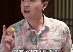 短剧《沉霄哥哥你别跑（95集）》短剧精彩全集免费赏