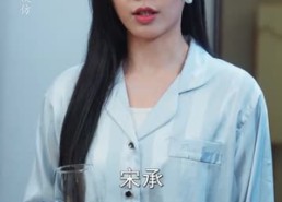 短剧《危婚倒计时（60集）》短剧免费在线看全集啦