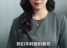 短剧《意外婚约 (80集)》精彩短剧全集免费看
