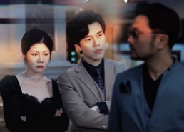 短剧《逆天神眼之绝美老板娘（92集）》热门短剧全集速览