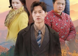 短剧《投我以木桃，报之以琼瑶（30集）》免费短剧佳作畅快赏