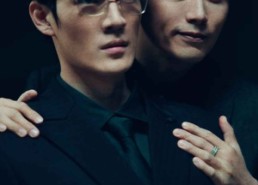 短剧《请她入瓮（31集）》超火短剧在线免费观赏