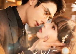 短剧《冷漠老公他坐不住了（70集）》热门短剧全集在线追剧