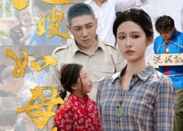 短剧《长嫂如母自带空间养活小叔子（72集）》超火短剧全集免费赏