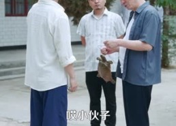 短剧《重返八零我的逆袭人生（77）》短剧全集免费畅享在线看