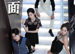 短剧《妻子的另一面（62集）》完整短剧在线免费播