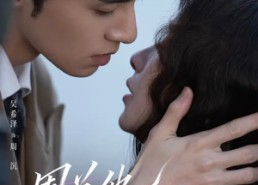 短剧《周总他蓄谋已久（88集）》热门短剧完整版在线看