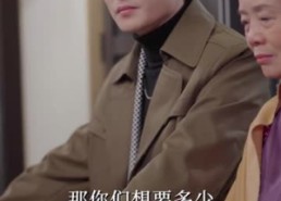 短剧《谁许情深（89集）》超火短剧全集免费看