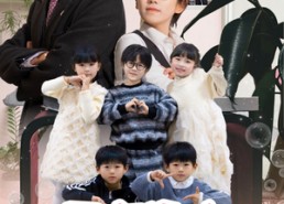 短剧《五宝妈咪又飒又美（69集）》超燃短剧全集在线免费赏