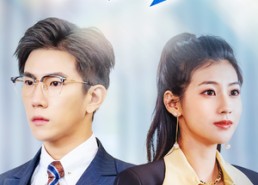 短剧《上岸先斩糟糠夫（70集）》短剧免费全集流畅播放