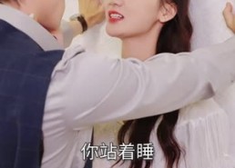 短剧《闪婚后，我带憨夫总裁逆袭人生》短剧在线免费看完整版