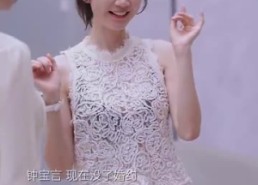 短剧《四个哥哥和我抢老公（89集）》热门短剧在线高清播放