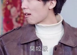 短剧《幸运偏爱（67集）》免费短剧完整版观看